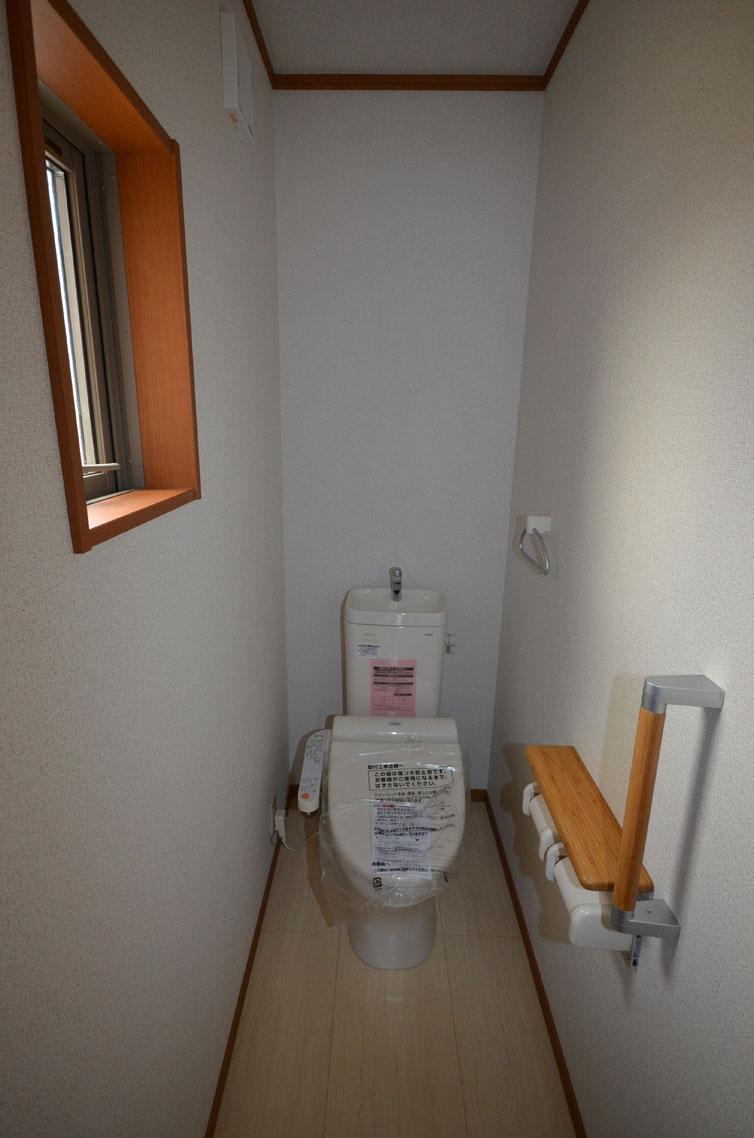 Toilet. Second floor WC