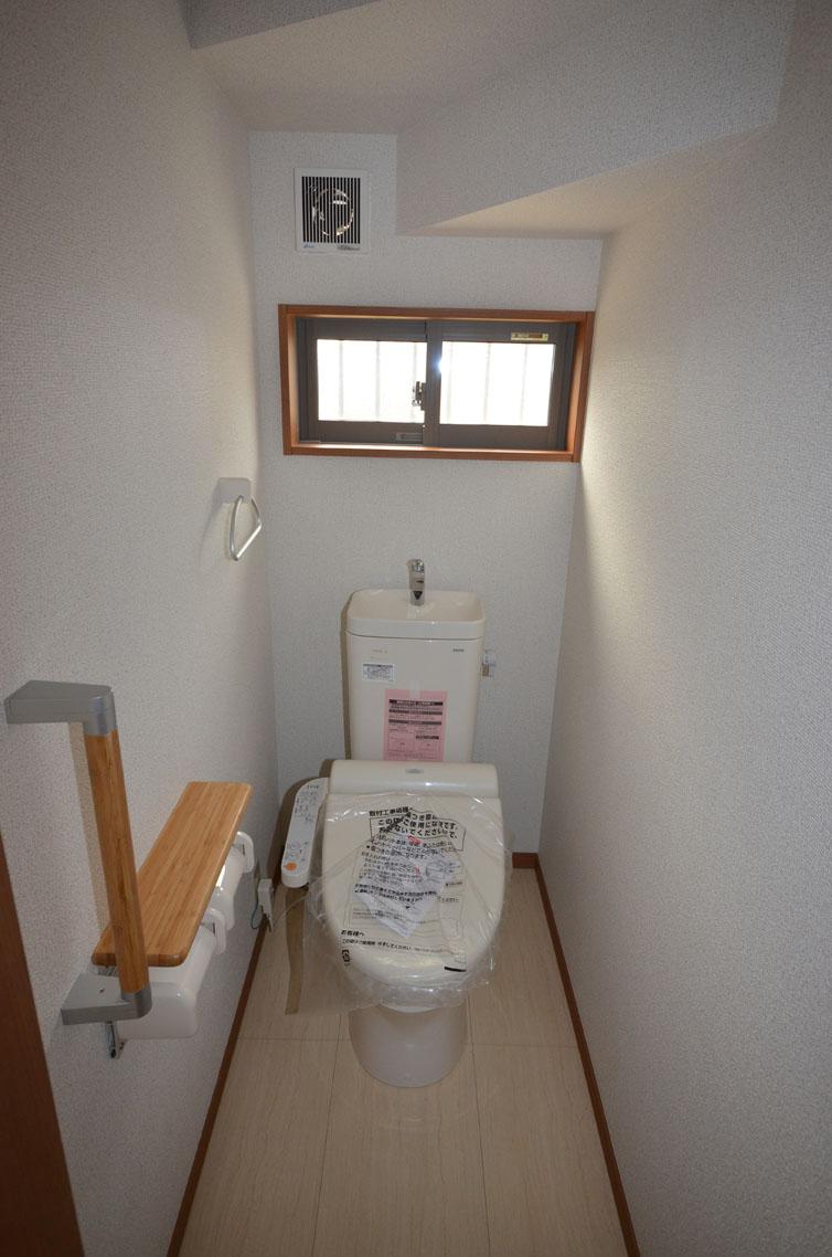 Toilet. 1st floor WC