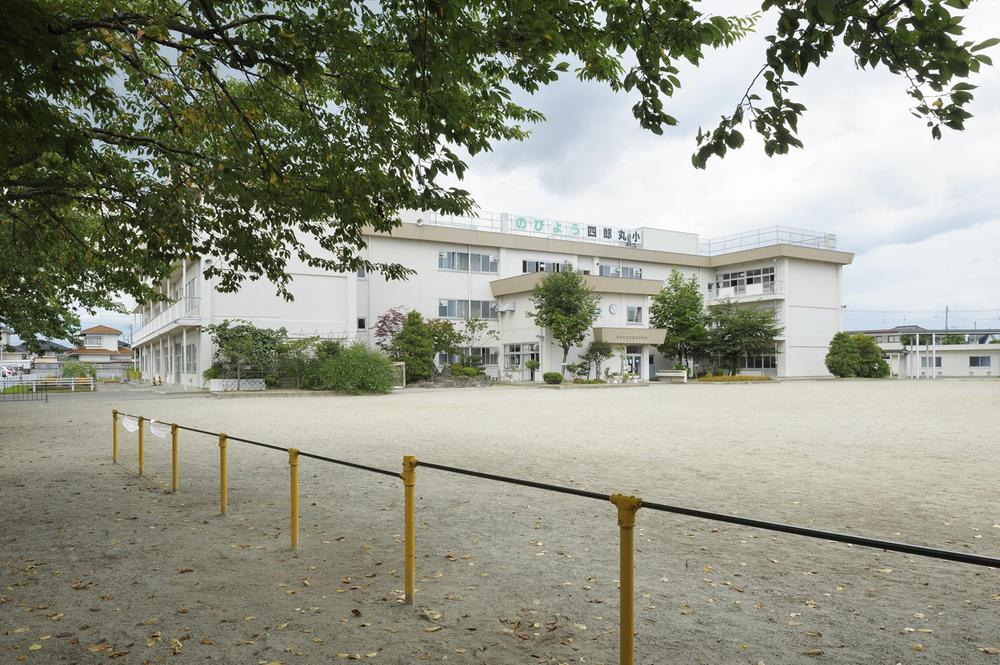 Primary school. Shiromaru until elementary school 14m