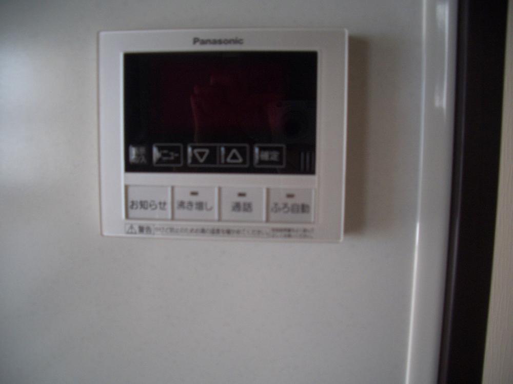 Same specifications photo (kitchen). Same specification example