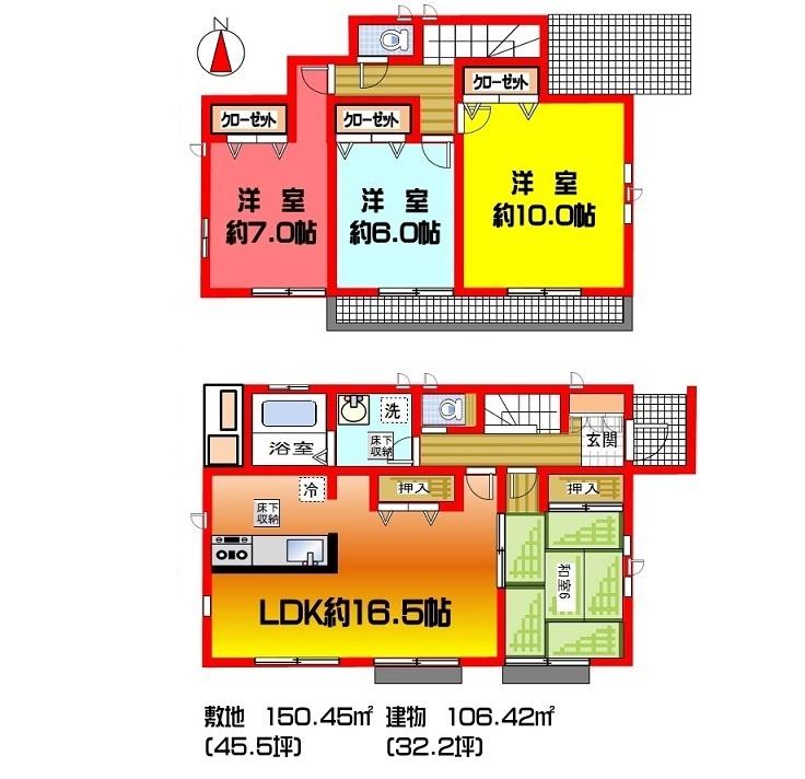 Floor plan. (1 Building), Price 39,800,000 yen, 4LDK, Land area 150.45 sq m , Building area 106.41 sq m