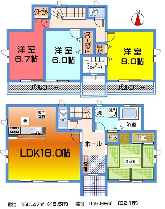 Floor plan. (Building 2), Price 39,800,000 yen, 4LDK, Land area 150.47 sq m , Building area 105.98 sq m