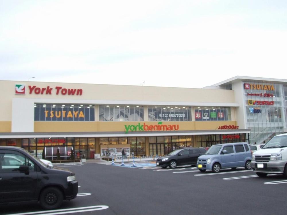 Supermarket. York-Benimaru until Taishido shop 1183m