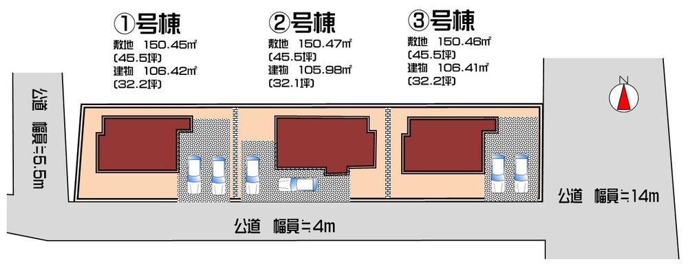 The entire compartment Figure. Compartment figure