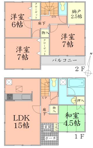 Floor plan. 27,900,000 yen, 4LDK + S (storeroom), Land area 165.41 sq m , Building area 96.79 sq m