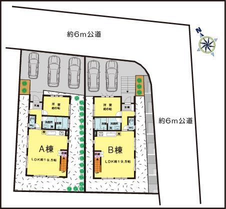 The entire compartment Figure. Insurance of all two buildings offer order JIO home ・ With ground guarantee