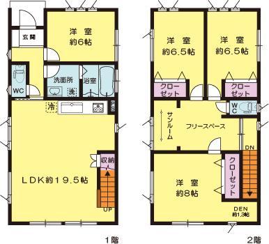 Floor plan. (A Building), Price 29,700,000 yen, 4LDK, Land area 170.87 sq m , Building area 117.58 sq m