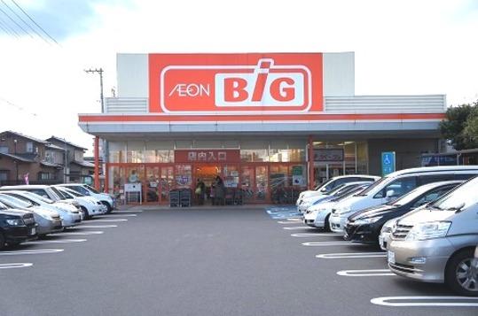 Other. The ・ Big Sendai Koriyama shop 6 min. Walk (about 500m)