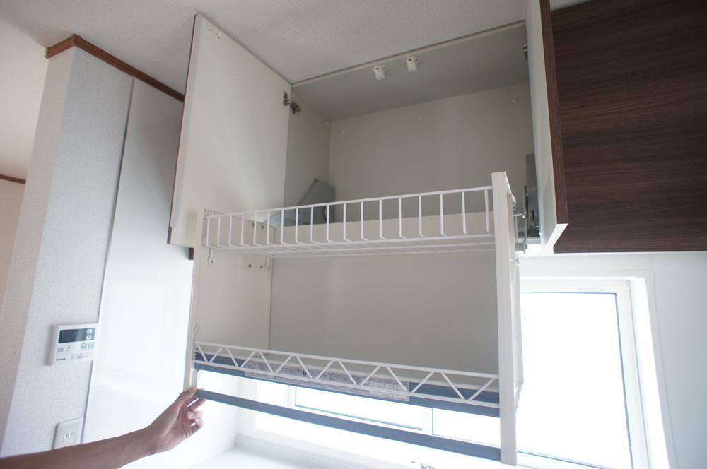 Receipt. Swing Down Wall Same specification example