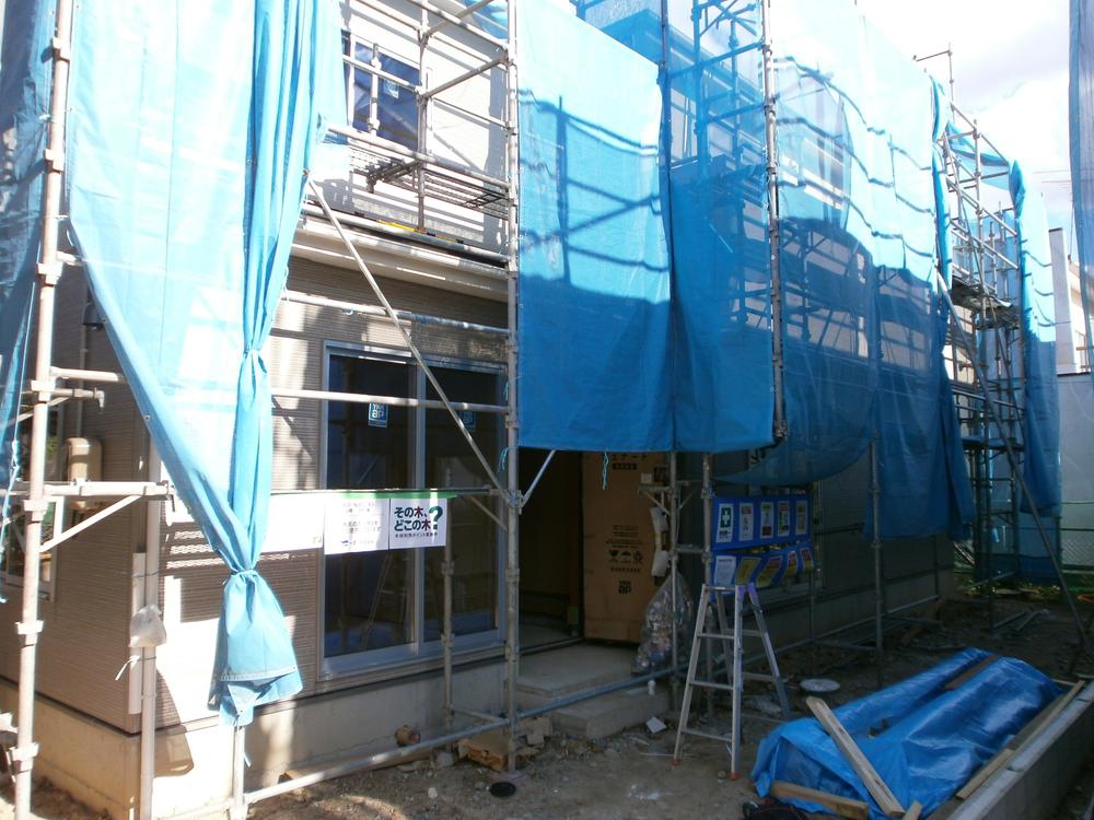 Local appearance photo