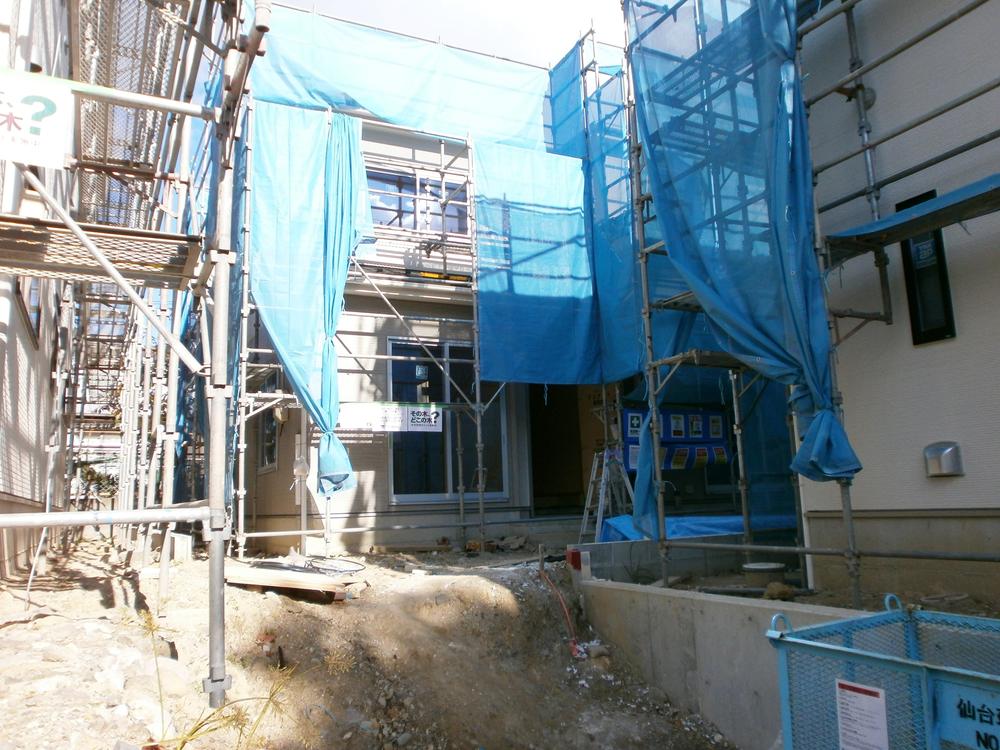 Local appearance photo