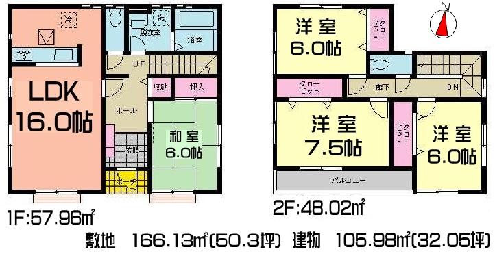 Floor plan. (3 Building), Price 24,200,000 yen, 4LDK, Land area 166.13 sq m , Building area 105.98 sq m