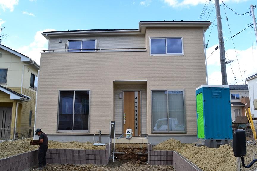 Local appearance photo. 2013 November shooting