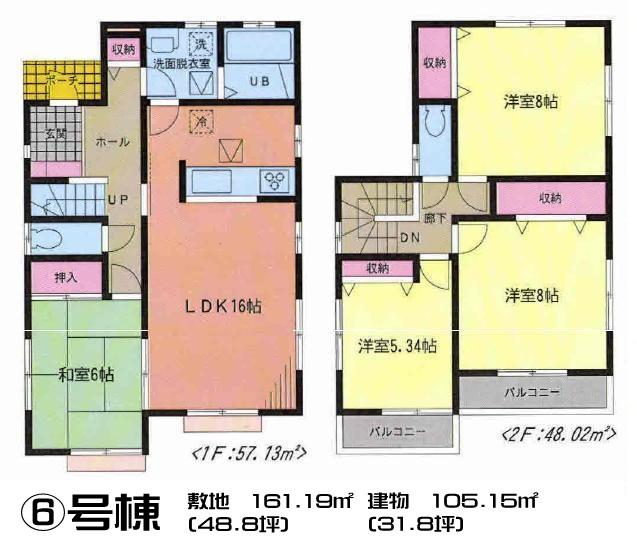 Floor plan. (6 Building), Price 24,800,000 yen, 4LDK, Land area 161.19 sq m , Building area 105.16 sq m