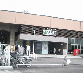 station. 1280m until the JR Tohoku Line "Nagamachi" station