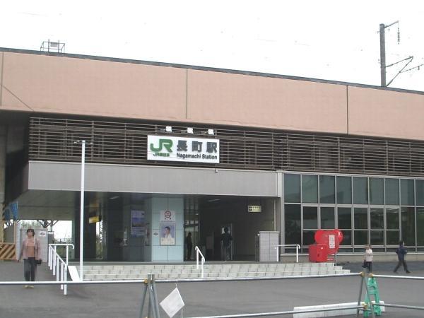 Other Environmental Photo. 4400m until JR Nagamachi Station