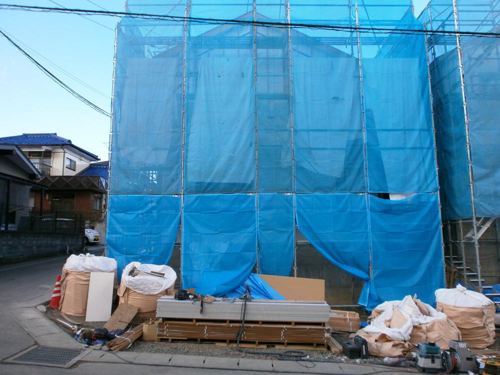 Local appearance photo