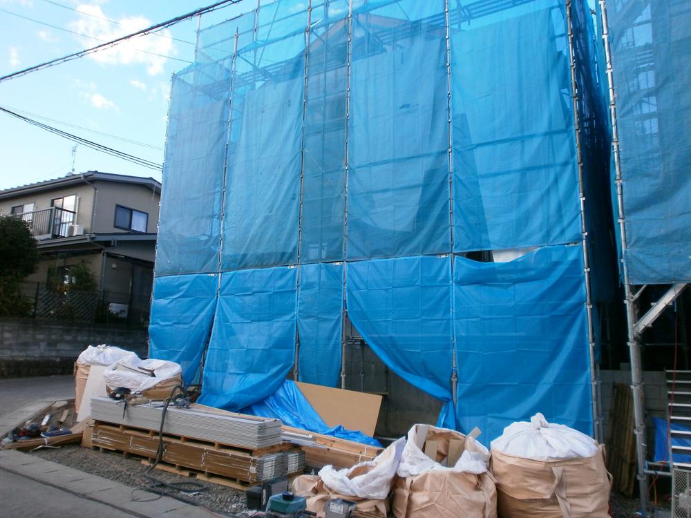 Local appearance photo