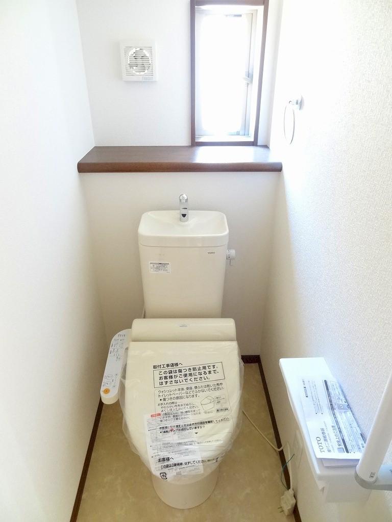 Toilet. Same specifications