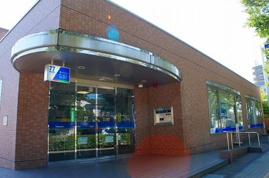 Other. 77 Bank South Yagiyama shop 8-minute walk (about 600m)