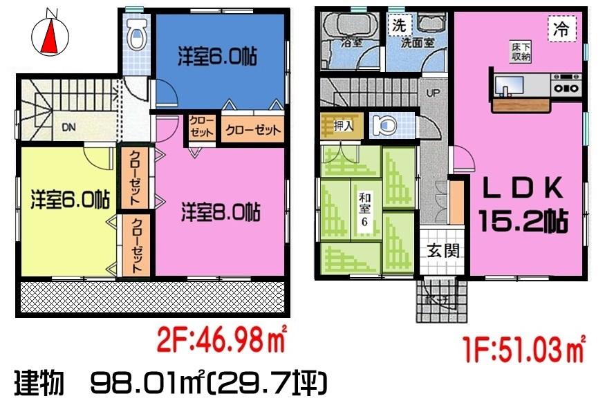 Floor plan. (1 Building), Price 27,900,000 yen, 4LDK, Land area 169.23 sq m , Building area 96.39 sq m