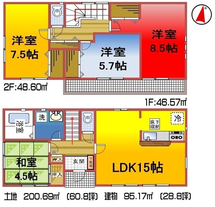 Floor plan. (3 Building), Price 27,900,000 yen, 4LDK, Land area 200.69 sq m , Building area 95.17 sq m