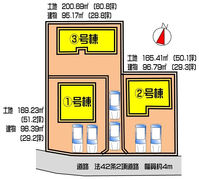 The entire compartment Figure