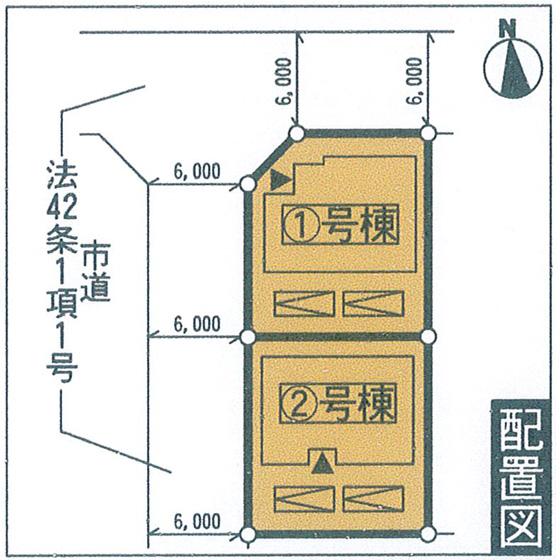 The entire compartment Figure