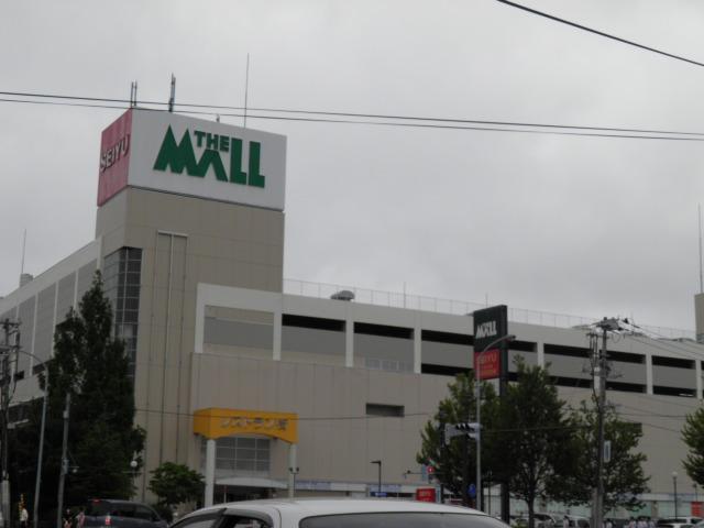 Supermarket. The ・ 874m until Mall Sendai Nagamachi shop