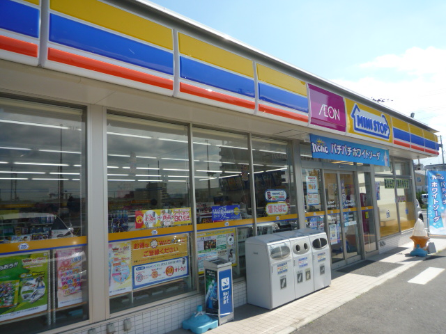 Convenience store. MINISTOP Onoda store up (convenience store) 471m