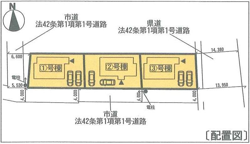 Compartment figure. 38,800,000 yen, 4LDK, Land area 150.46 sq m , Building area 106.41 sq m