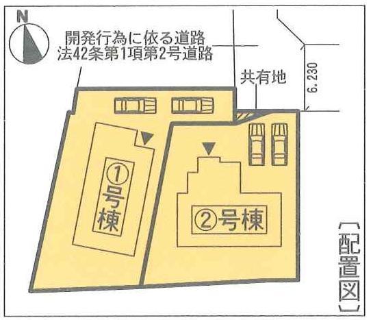 The entire compartment Figure. All two buildings served basis
