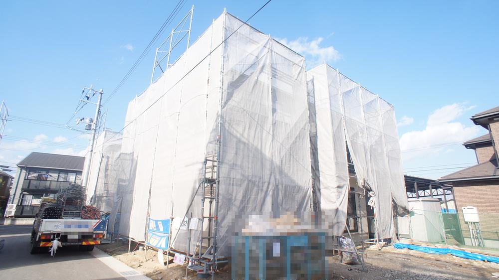 Local appearance photo