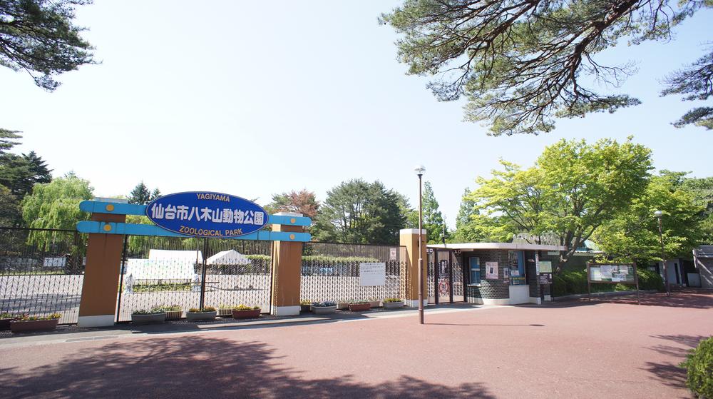 Other Environmental Photo. 960m until Yagiyama animal park