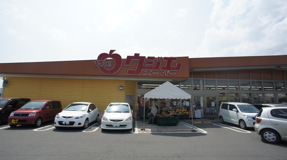 Bank. Ujie 1410m until Super Nishitaga shop