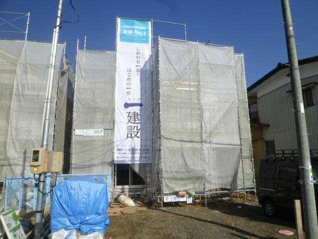 Local appearance photo. Local (2013 December) shooting