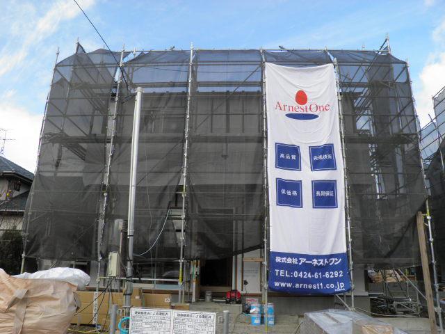 Local appearance photo. 1 Building site (December 2013) Shooting