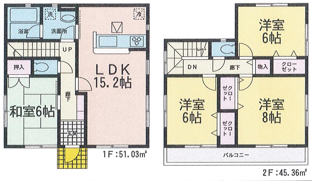 Floor plan. (1 Building), Price 27,900,000 yen, 4LDK, Land area 169.23 sq m , Building area 96.39 sq m