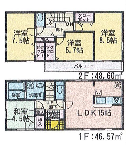 Floor plan. (3 Building), Price 27,900,000 yen, 4LDK, Land area 200.69 sq m , Building area 95.17 sq m