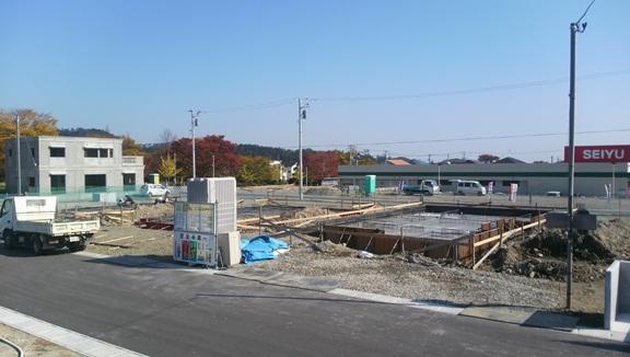 Local appearance photo