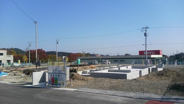 Local appearance photo