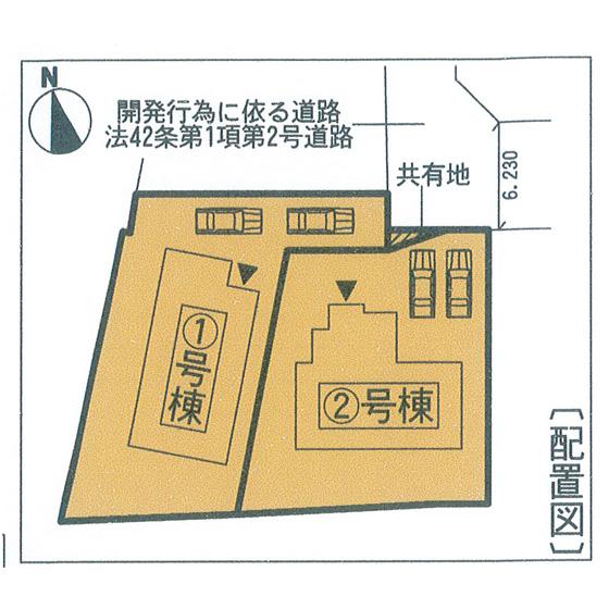 The entire compartment Figure