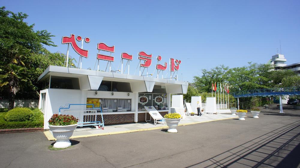 Other Environmental Photo. 930m until Yagiyama Benirando