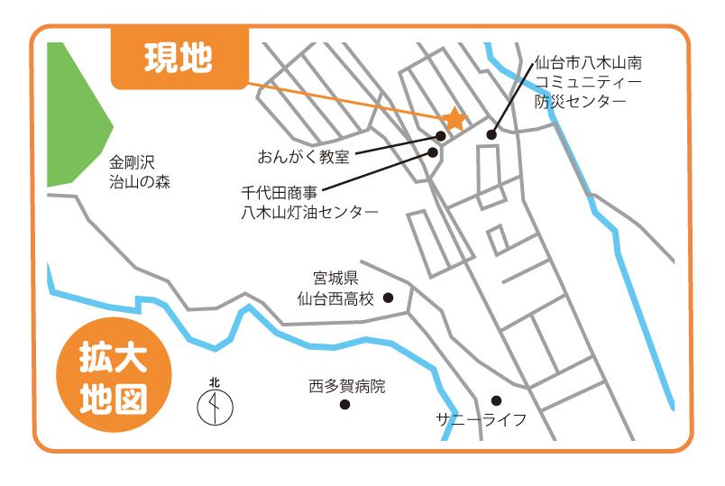 Local guide map. Enlarged guide map