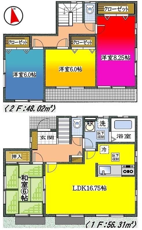 Floor plan. (1 Building), Price 43,800,000 yen, 4LDK, Land area 128.75 sq m , Building area 105.15 sq m