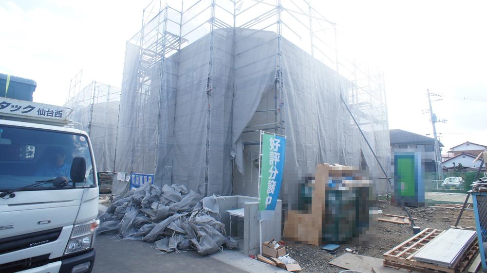 Local appearance photo