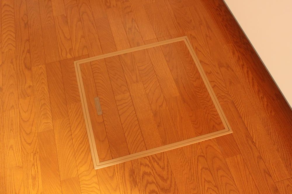 Receipt. With under-floor storage in the kitchen and vanity room