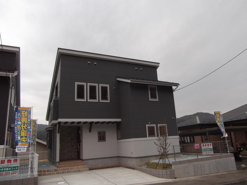 Local appearance photo