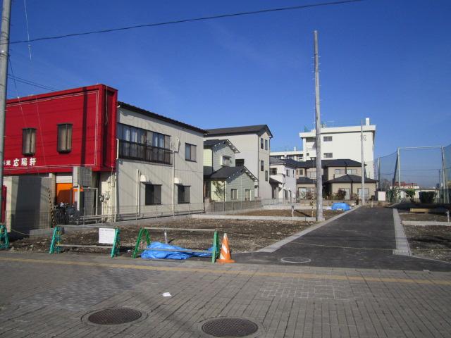 Local appearance photo