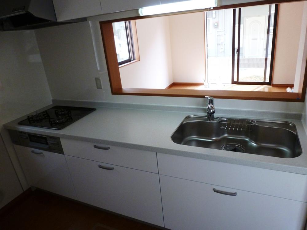 Kitchen. You can also guide you if you can communicate on weekdays.